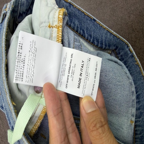 Off white 牛仔褲