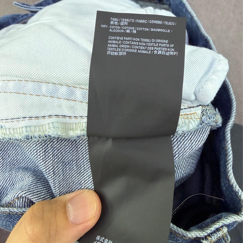 Saint Laurent 牛仔褲-3