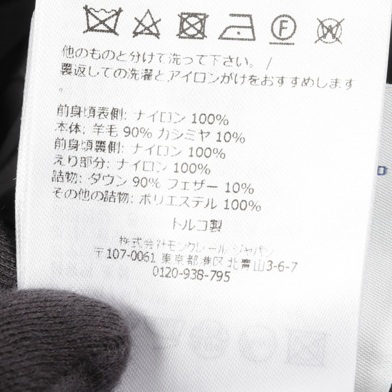 MONCLER 羊毛混紡開襟衫羽絨外套 9B00028M4281999S 黑色 #S 新款 女款-3