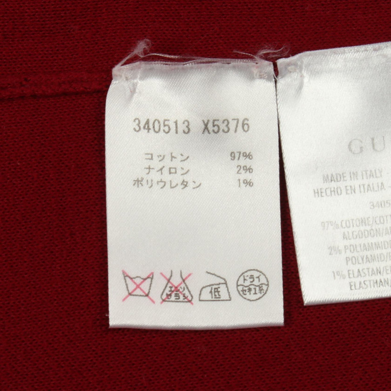 GUCCI 雙 G 短袖洋裝 340513 純棉 紅色 #XS 二手女款-3