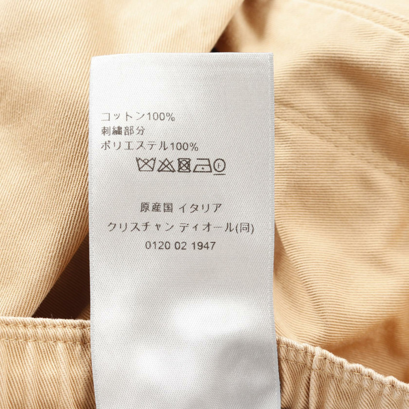 Christian Dior Couture Lily of the Valley 男士棉質長褲，棕色，46號，二手。-3