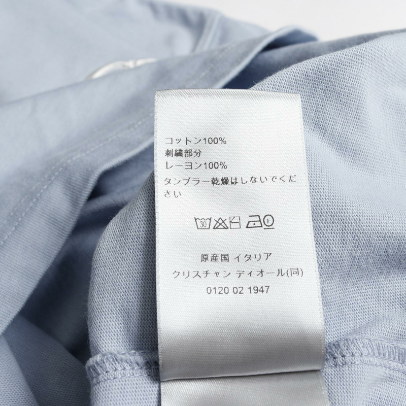 Christian Dior CD ICON 純棉T卹 藍色 #XS 二手男款-3
