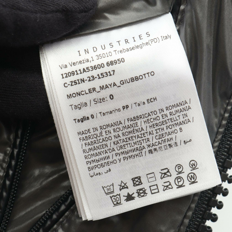 MONCLER MAYA 男士黑色尼龍連帽拉鍊羽絨外套 #0 二手-3