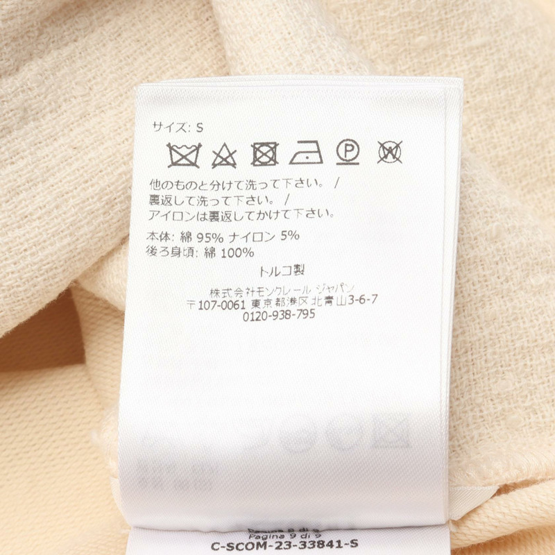 MONCLER MANICHE CORTE 短袖襯衫 8C00009 棉 米色 #S 二手 女款-3