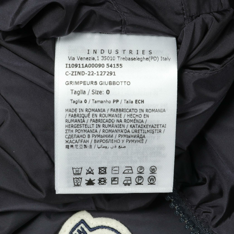 MONCLER GRIMPEURS 夾克衫 1A00090 尼龍海軍藍白色紅色 #0 二手男式-4