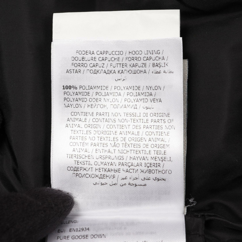MONCLER TETRAS 帶帽羽絨衣 4580185 尼龍黑色 4 碼 二手 女款-4