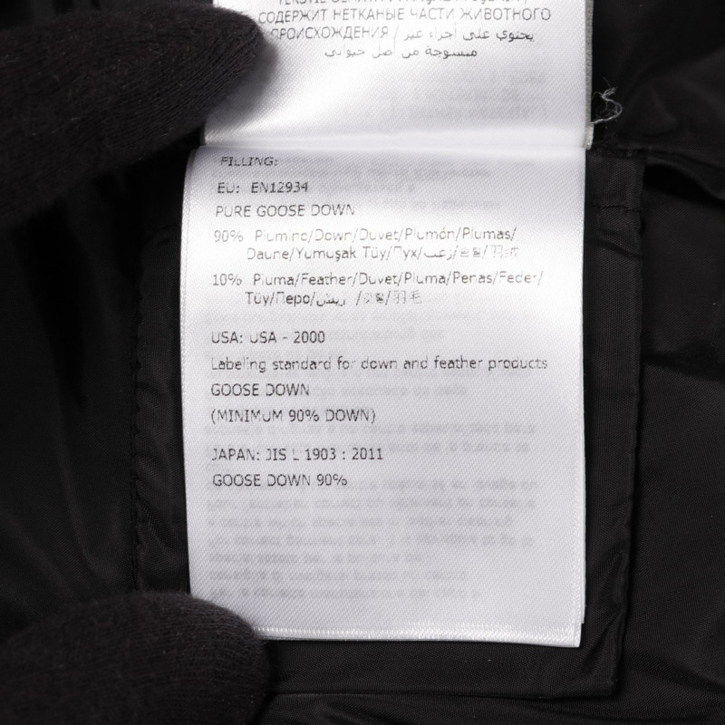 MONCLER TETRAS 帶帽羽絨衣 4580185 尼龍黑色 4 碼 二手 女款-5