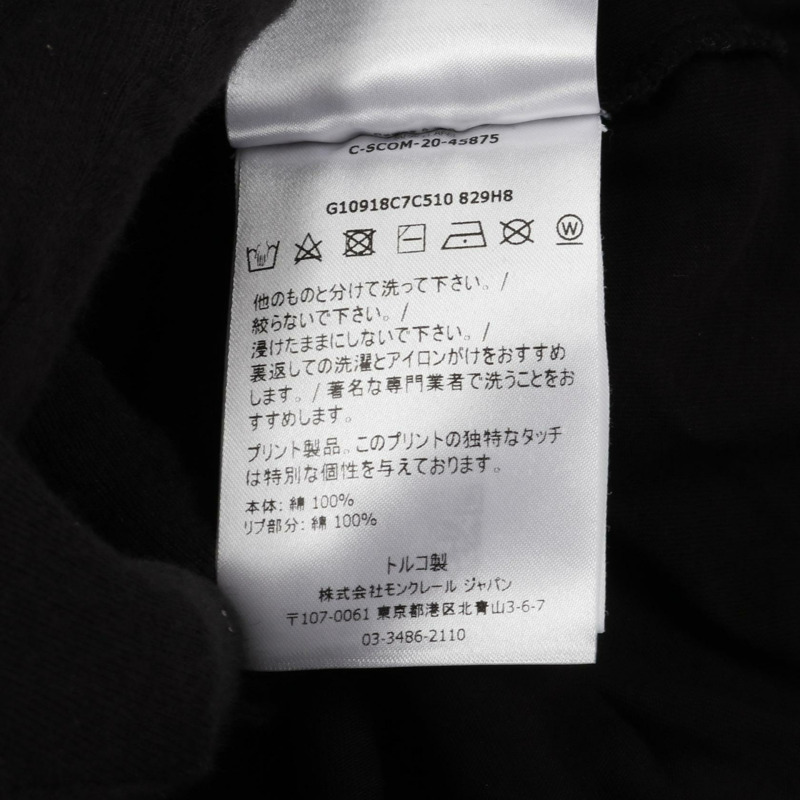 MONCLER 標誌短袖T卹，純棉，黑白配色，M碼，二手男款-3