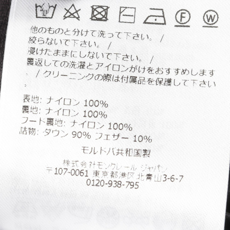 MONCLER SERITTES 羽絨衣 1A00068597YG9992 尼龍 黑色 #2 新款 女款-3