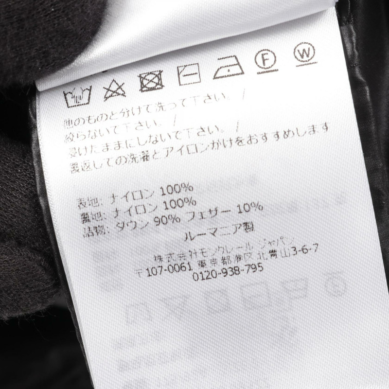 MONCLER COCHEVIS 羽絨外套 1A00153595ZZ9993 尼龍 黑色 #3 新款 女款-3