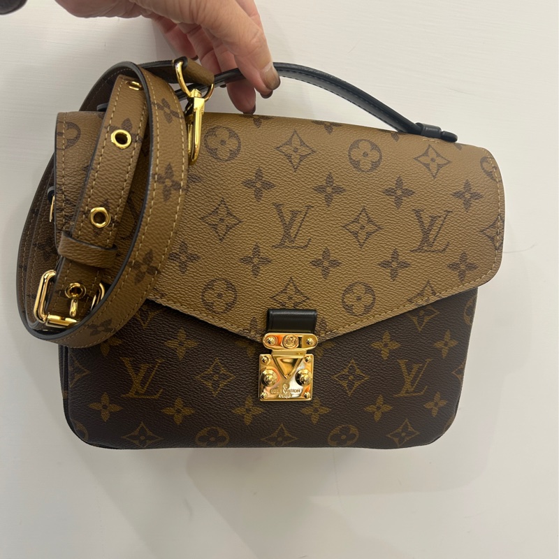 Lv 雙色原花 郵差包M44876-0