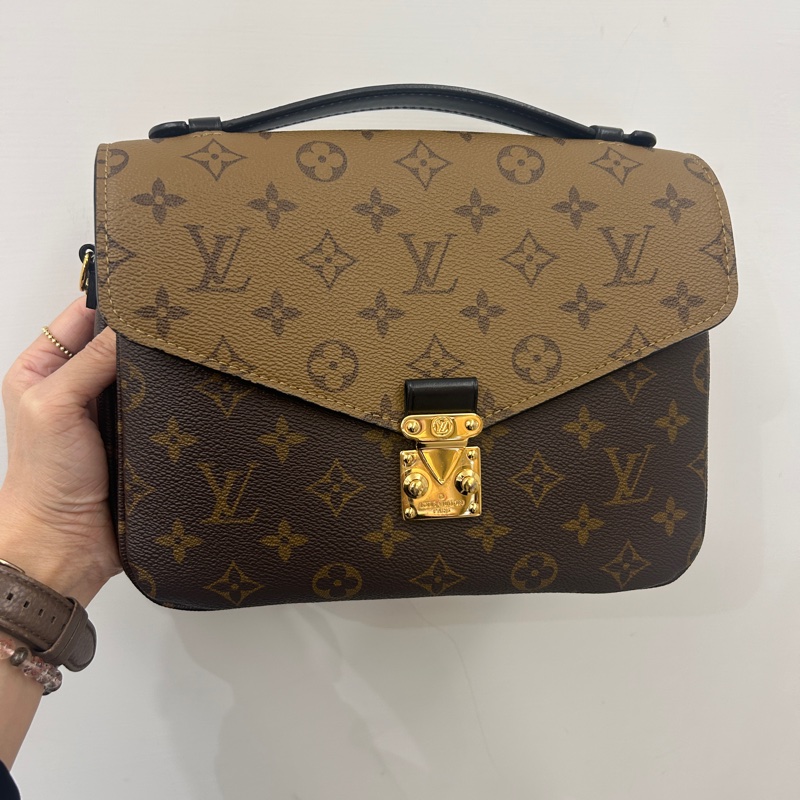 Lv 雙色原花 郵差包M44876-1