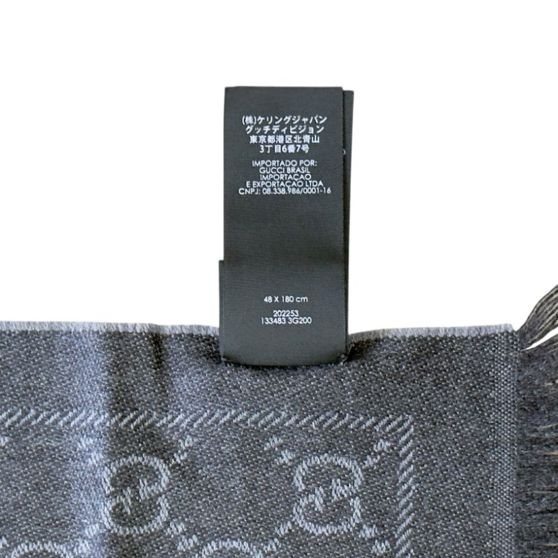 GUCCI GG 雙面 圍巾-6