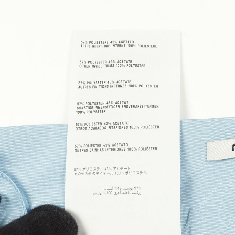 Miu Miu 半身裙 #38 藍色聚酯洋裝 二手女裝-3