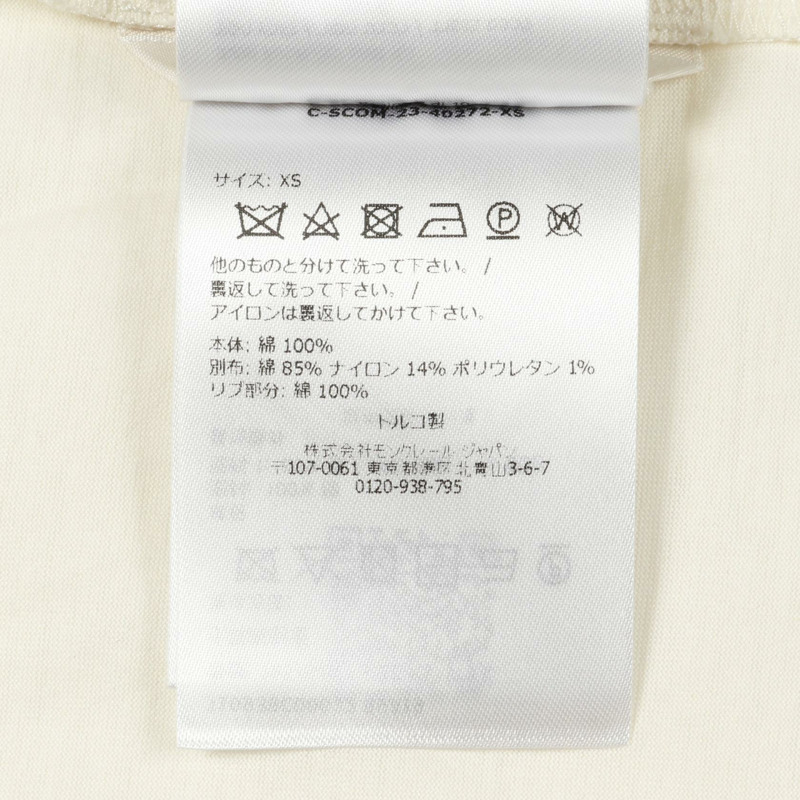 MONCLER Logo T卹 8C00022 純棉 米色 #XS 二手女款-3