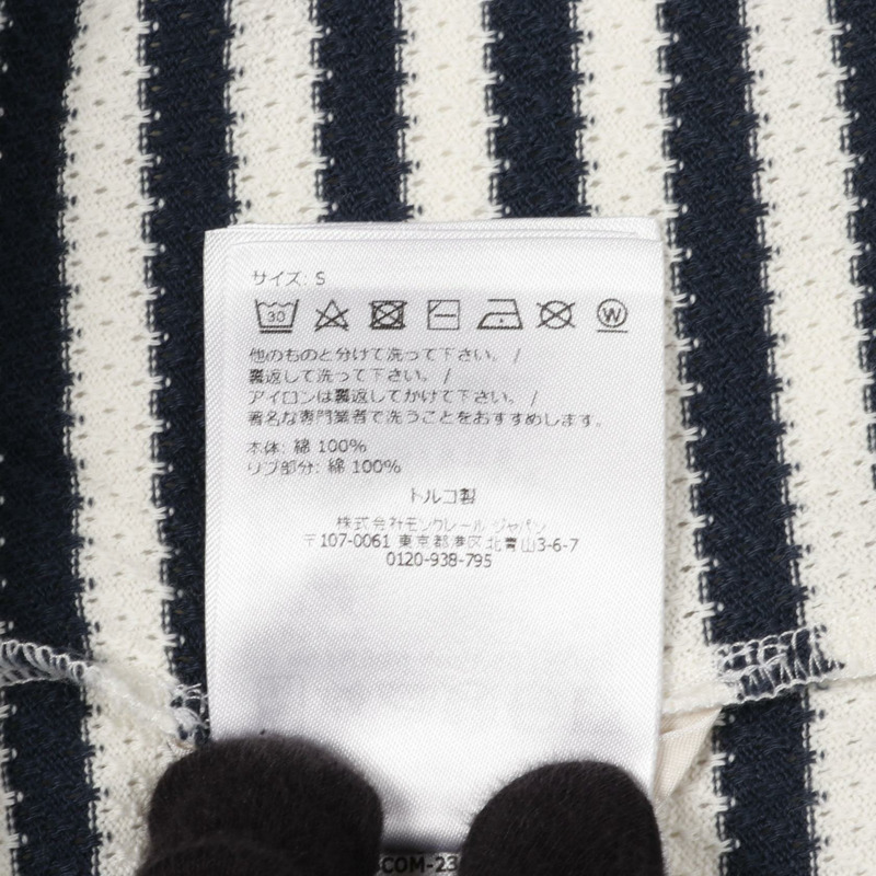 MONCLER 條紋T卹 8C00017 純棉 海軍藍 白色 #S 二手 男款-3