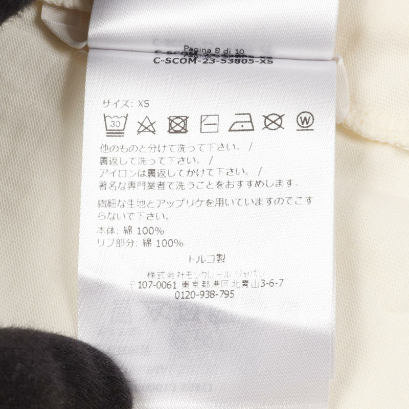 MONCLER 珠飾短袖T卹 8C00013 純棉 米色 #XS 二手女款-3