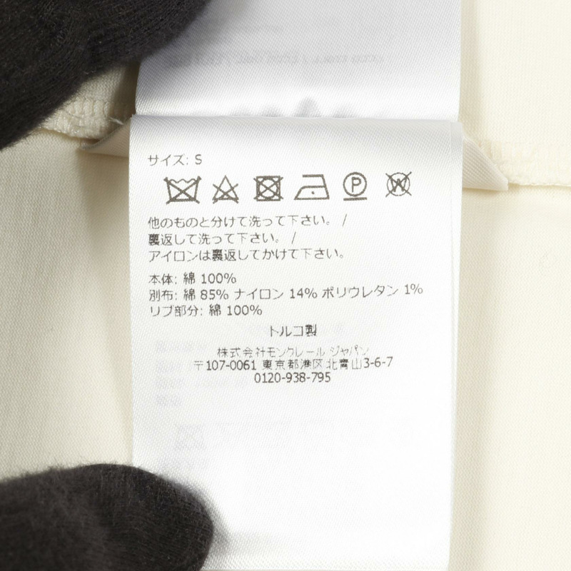 MONCLER 短袖T卹 8C00022 純棉 米色 #S 二手 女款-4