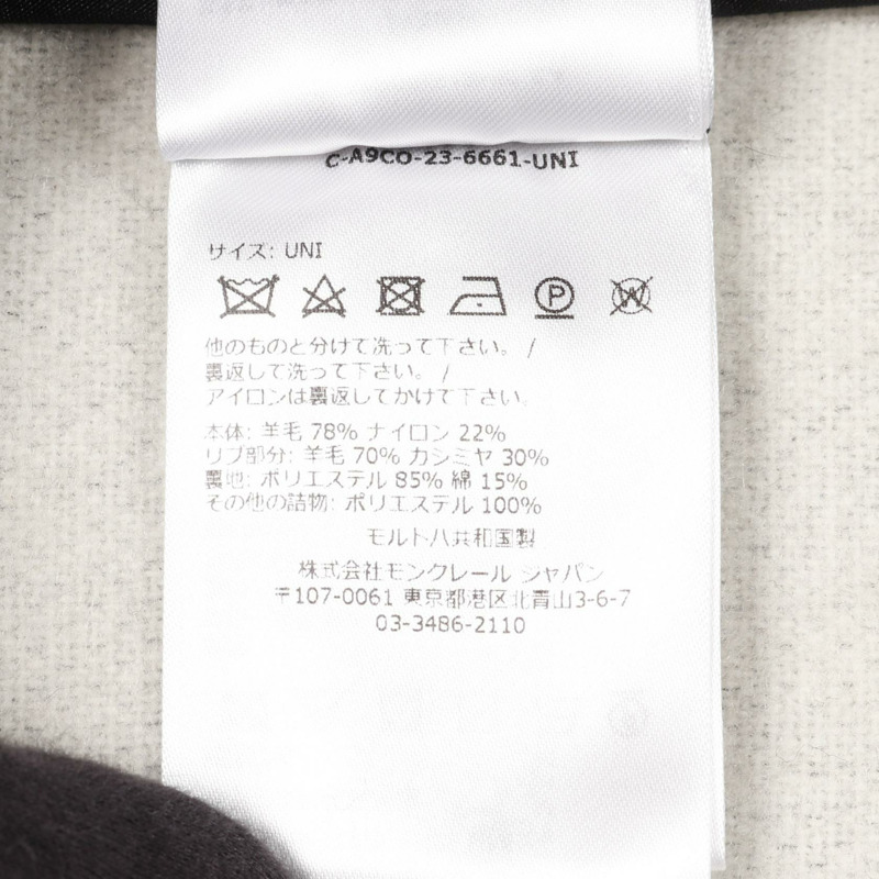 MONCLER 針織披肩斗篷，附流蘇，羊毛尼龍材質，黑色 #UNI 二手 女款-3