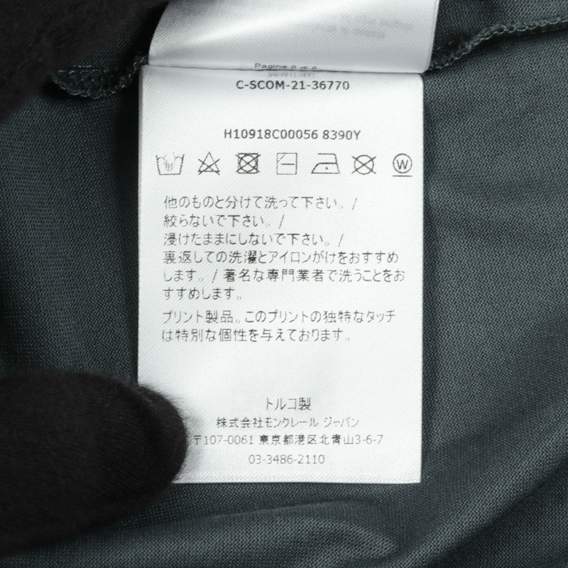 MONCLER 標誌短袖T卹，純棉，綠色，M碼，二手男款-4