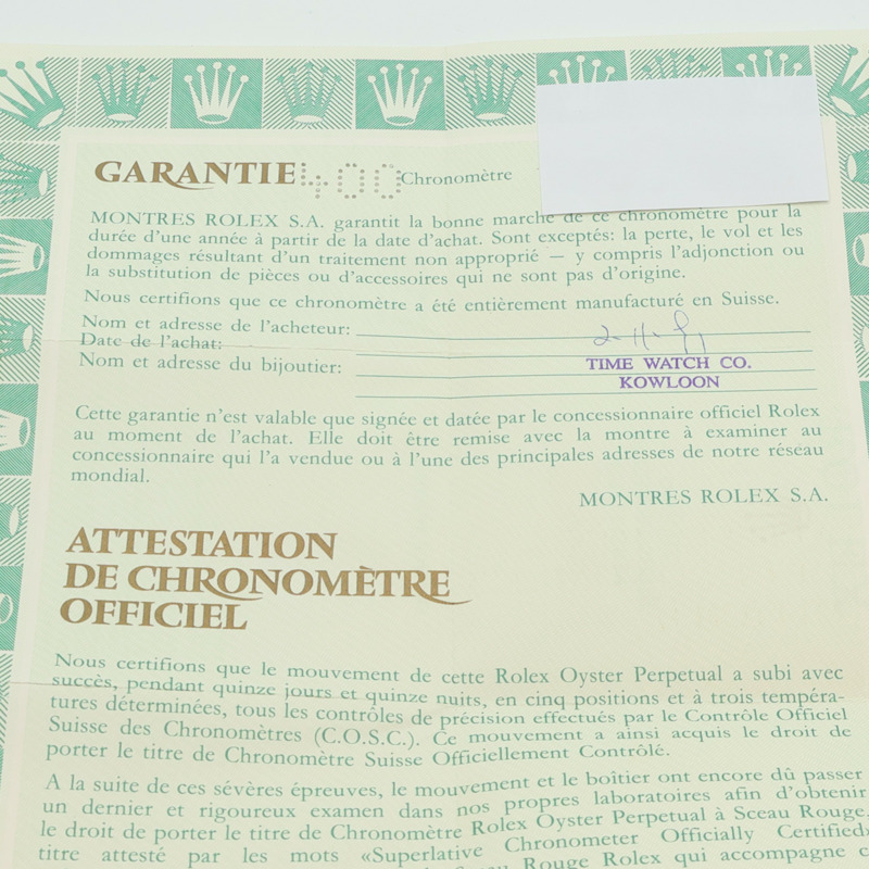 ROLEX Oyster Perpetual 67243-14