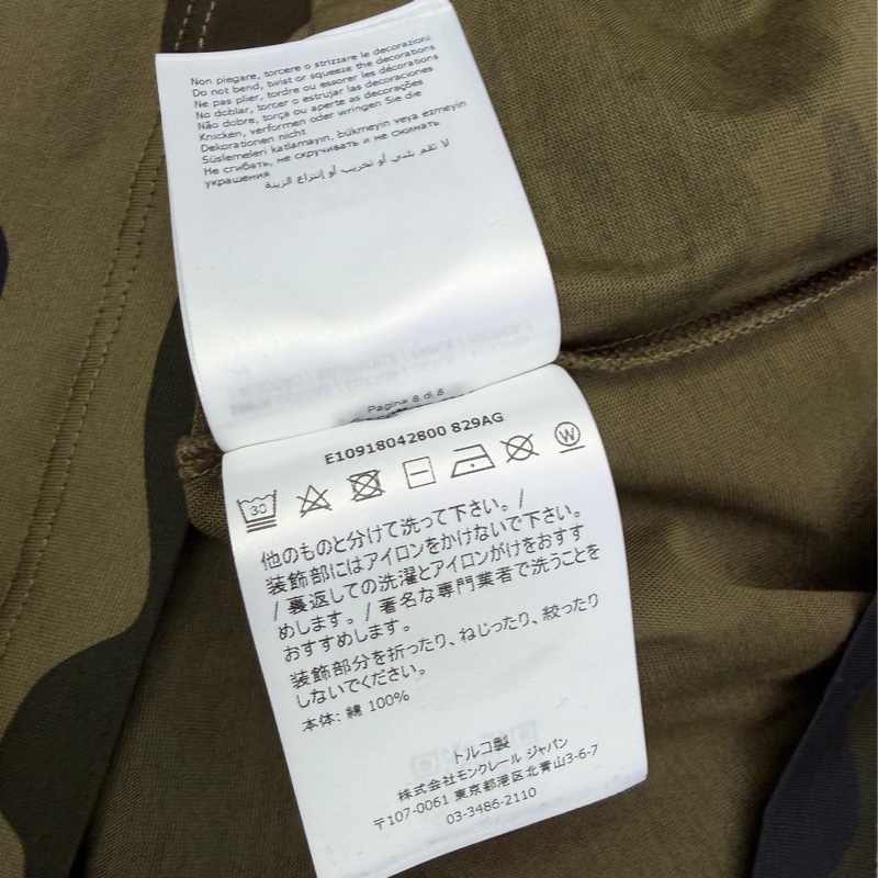 Moncler 短袖T恤-2