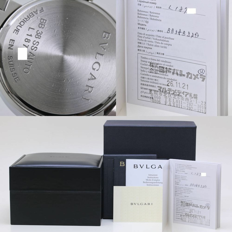 寶格麗 (BVLGARI) 男士自動機械不鏽鋼腕錶 BB38BSSD N BB38SSAUTO 40152-8