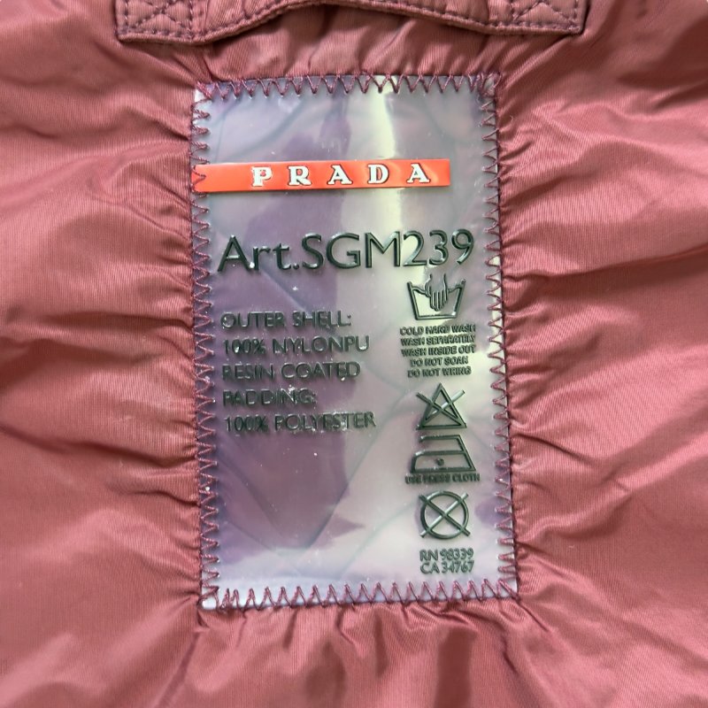 PRADA 三角標 背心 拉鏈外套-7