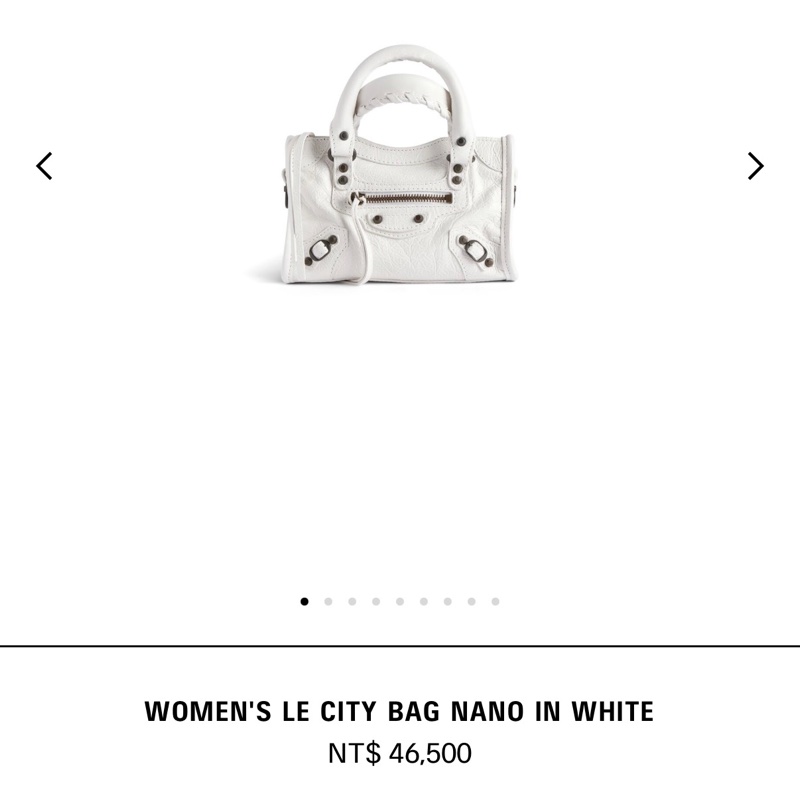 巴黎世家 Balenciaga Le city bag nano白色-2