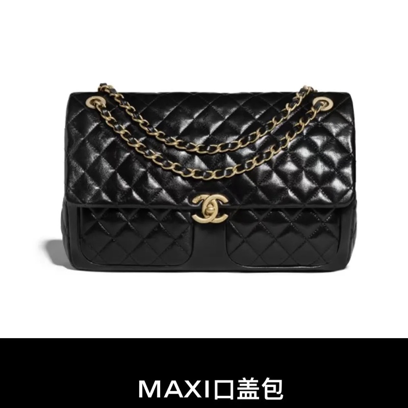 CHANEL 限量油蠟雙口袋書包CF ⭐️全新-5