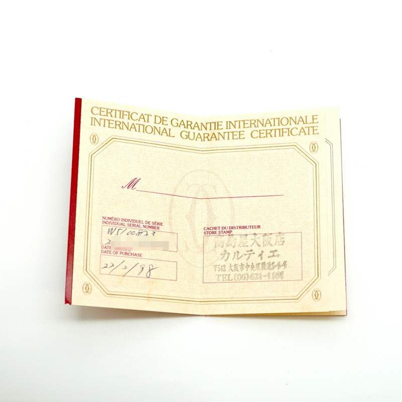 卡地亞 Tank Française W51008Q3 象牙色錶盤女士腕錶-1