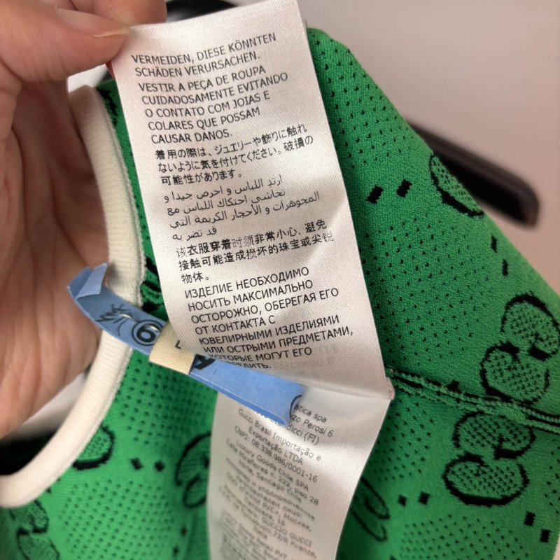 ::GUCCI:: 黑綠滿版雙G花紋 拉鍊背心 上衣 可單穿L號-29