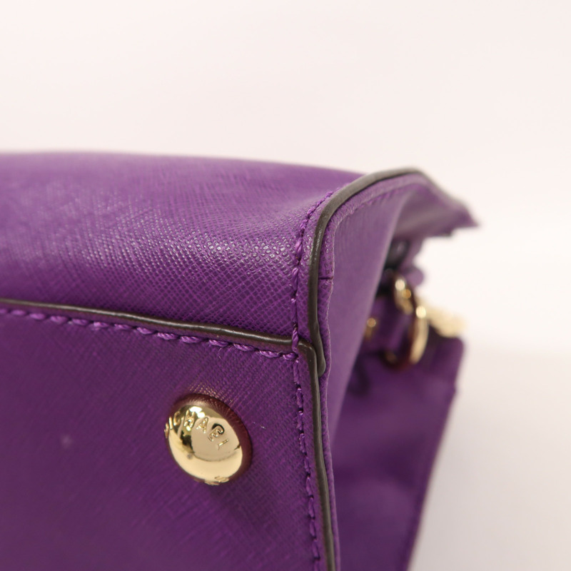 Michael Kors 皮革2 Way Shoulder金扣手挽肩背兩用袋-10