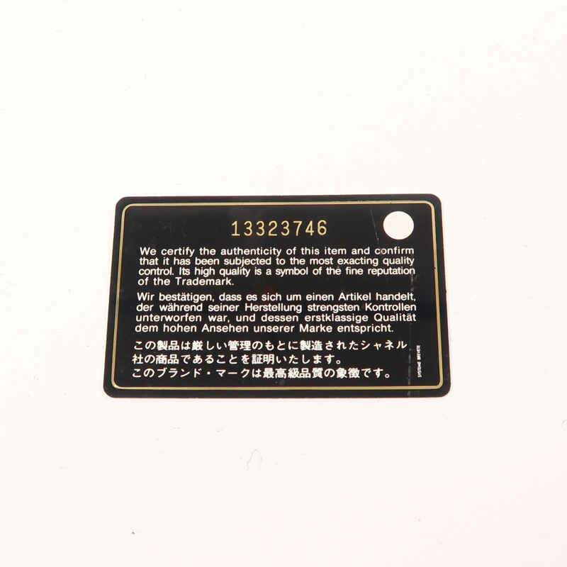 CHANEL 羊皮皮革Cambon Wallet銀扣長錢包-8