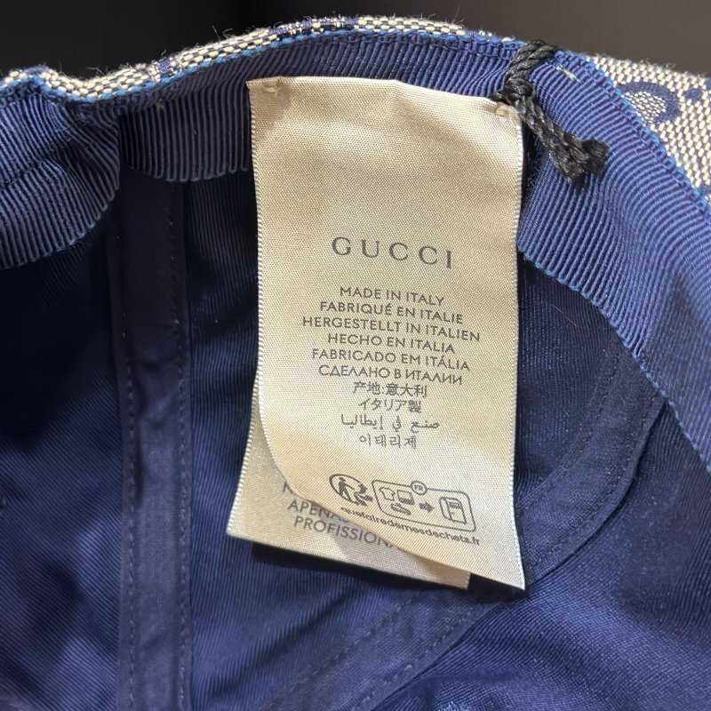 💎Han's house精品服飾💎GUCCI 滿版 老花 帽子 ‎751400 義大利製 男 原價15000-1