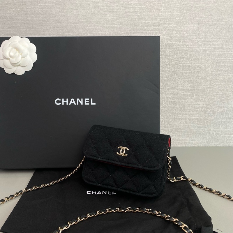 Chanel 23C mini Woc-2
