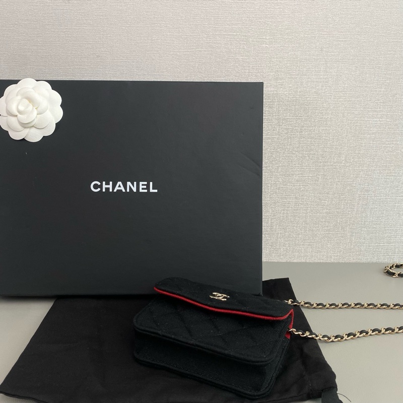 Chanel 23C mini Woc-4