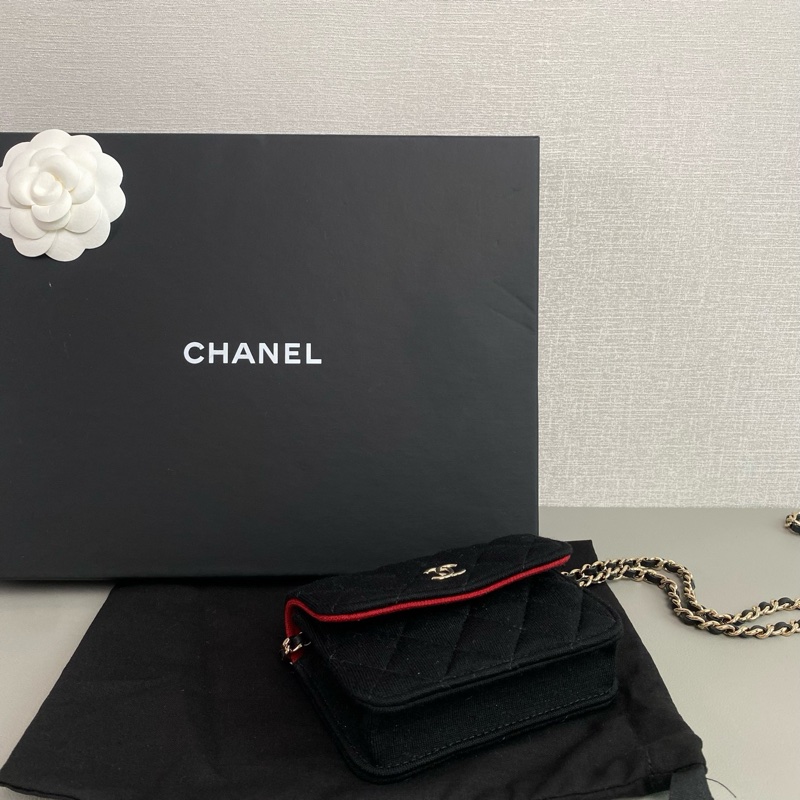 Chanel 23C mini Woc-5