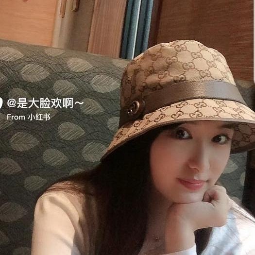 💎Han's house精品服飾💎GUCCI 滿版 老花 漁夫帽 576587 義大利製 原價19000-5