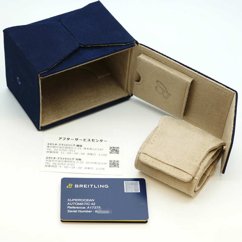 百年靈超級海洋系列 A17375 黑色錶盤男士腕錶-1