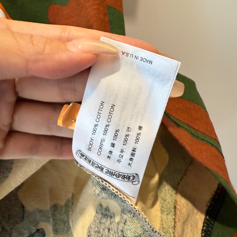 克羅心 迷彩上衣男生m-11