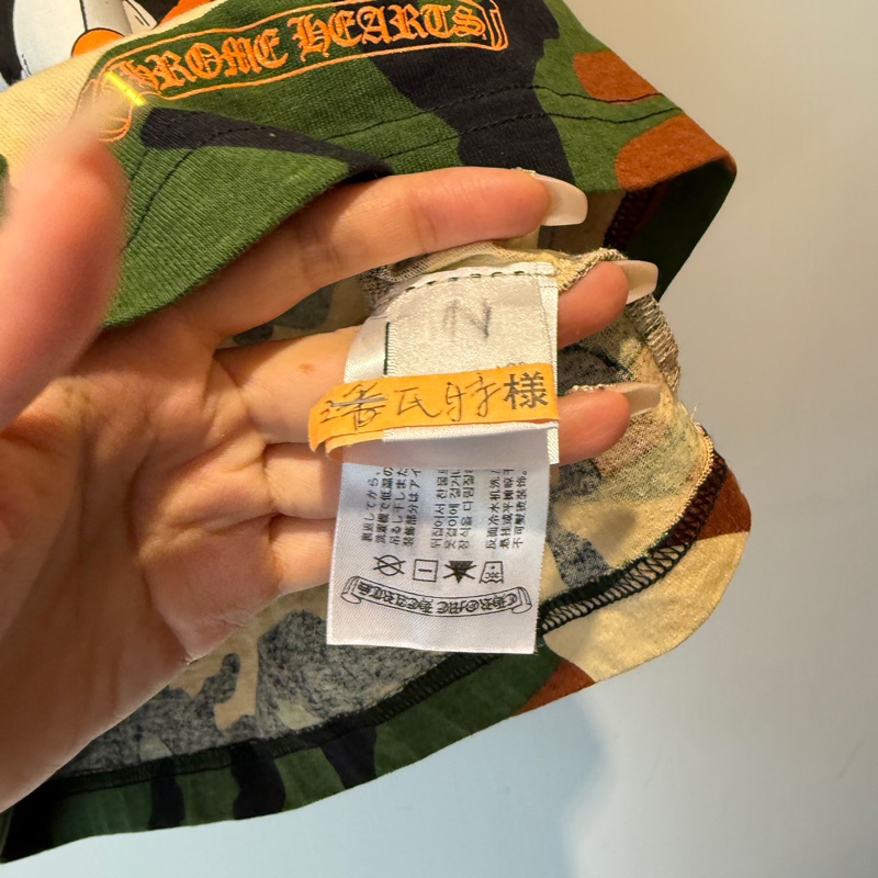 克羅心 迷彩上衣男生m-13