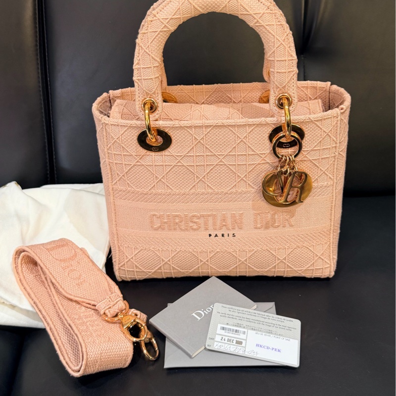 DIOR 粉色藤格紋金扣 帆布戴妃包 20年編碼 尺寸約24×11×20cm-0