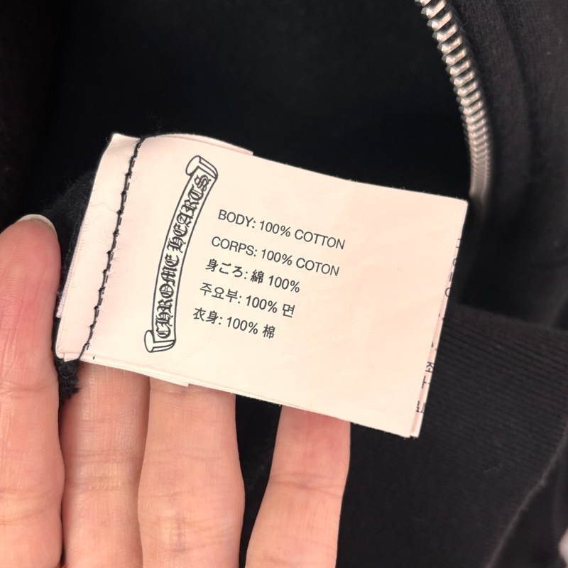 ::Chrome Hearts::  克羅心 限定款 滾石聯名 藍色舌頭 黑色拉鏈連帽外套 Small-14