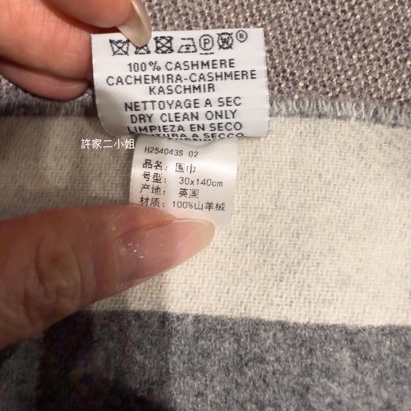 Hermes Casaque Love Story圍巾-3