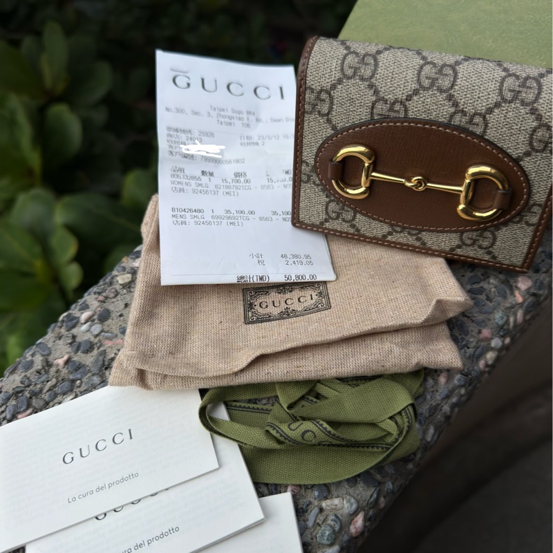 二手真品 GUCCI 1955系列 PVC Horsebit 復古焦糖色馬銜釦 621887對開釦子短夾-0