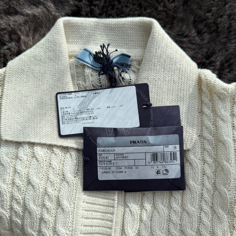 🖤Prada奶白針織開襟衫/Prada五分袖開襟開/Prada開襟衫/Prada針織上衣/Prada針織外套/Prada上衣/Prada外套(P25L82/奶油白)🖤無花果精品-5