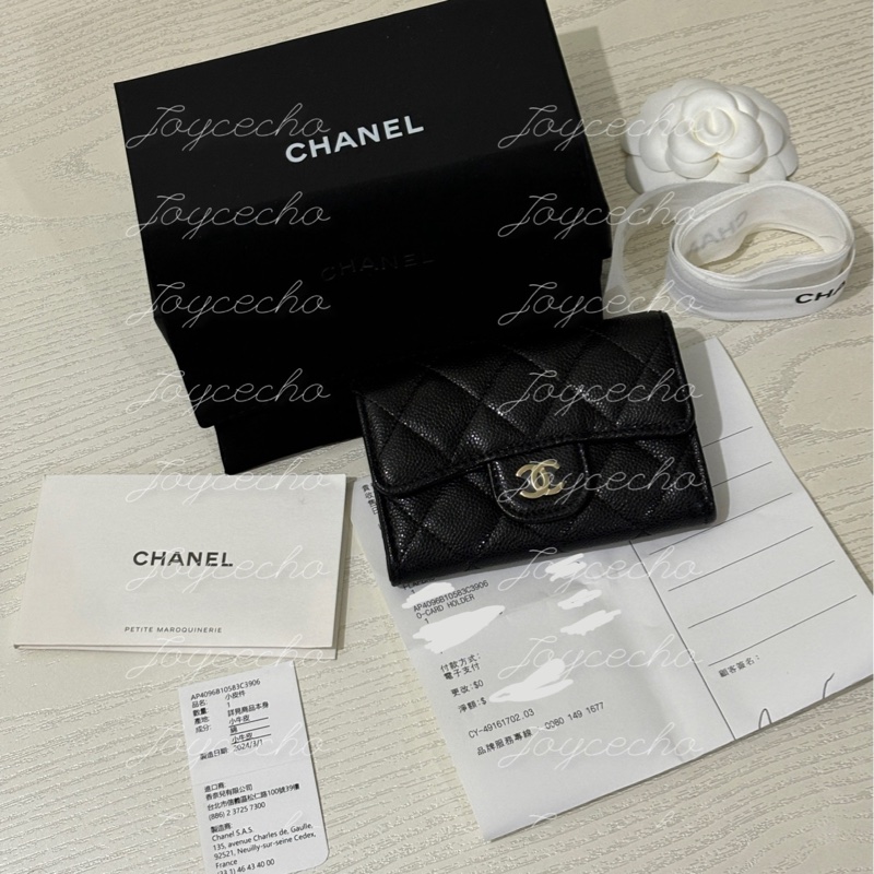 『全新全配』Chanel 香奈兒 新款CF單層拉鍊卡包 黑金單層卡包-18