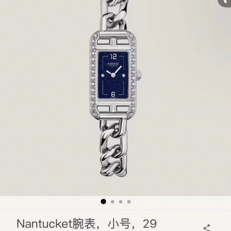 愛馬仕/ HERMES  NANTUCKET 星空錶盤手錶-4