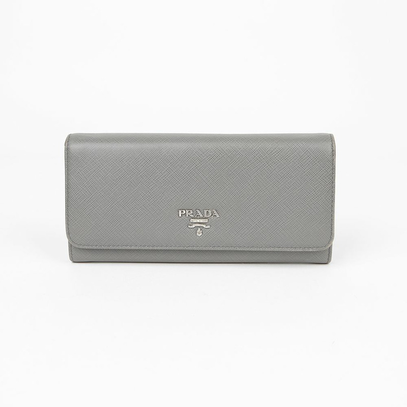PRADA 1M1132 金屬Logo長錢包-1